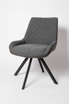 Стул Флекс поворотный 360 в Новом Уренгое - novyj-urengoj.mebel-tymen.ru | фото