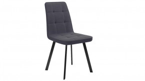 Стул «Рони»  Черный муар, Микровелюр BRENDY Graphite в Новом Уренгое - novyj-urengoj.mebel-tymen.ru | фото