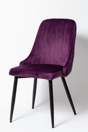 Стул UDC 21075 в Новом Уренгое - novyj-urengoj.mebel-tymen.ru | фото