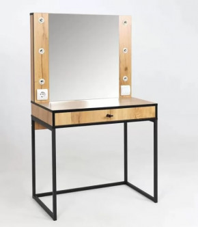 Трюмо Берген 2 в Новом Уренгое - novyj-urengoj.mebel-tymen.ru | фото