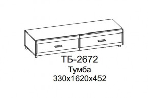 Тумба ТБ-2672 Камелия в Новом Уренгое - novyj-urengoj.mebel-tymen.ru | фото