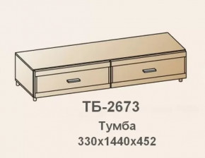 Тумба ТБ-2673 Камелия в Новом Уренгое - novyj-urengoj.mebel-tymen.ru | фото