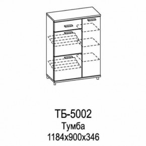 Тумба ТБ-5002 Грейс в Новом Уренгое - novyj-urengoj.mebel-tymen.ru | фото