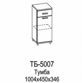 Тумба ТБ-5007 Грейс в Новом Уренгое - novyj-urengoj.mebel-tymen.ru | фото
