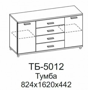 Тумба ТБ-5012 Грейс в Новом Уренгое - novyj-urengoj.mebel-tymen.ru | фото