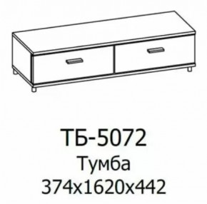 Тумба ТБ-5072 Грейс в Новом Уренгое - novyj-urengoj.mebel-tymen.ru | фото