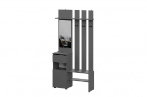 Вешалка с зеркалом графит серый Денвер в Новом Уренгое - novyj-urengoj.mebel-tymen.ru | фото