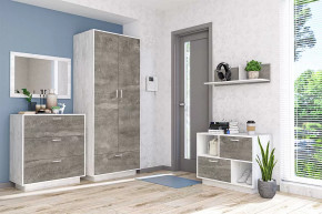 ЭГО Прихожая №БК-6 Диал в Новом Уренгое - novyj-urengoj.mebel-tymen.ru | фото