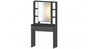 Элегант Стол туалетный Графит в Новом Уренгое - novyj-urengoj.mebel-tymen.ru | фото